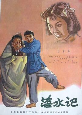 欧美一区二区三区免费不卡